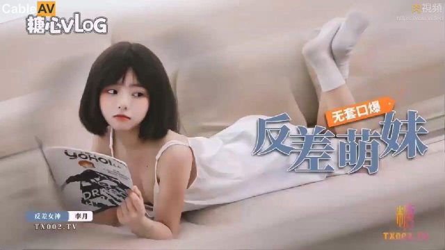 Em gái mới lớn mặt xinh dáng ngon đã có sở thích bú cặc